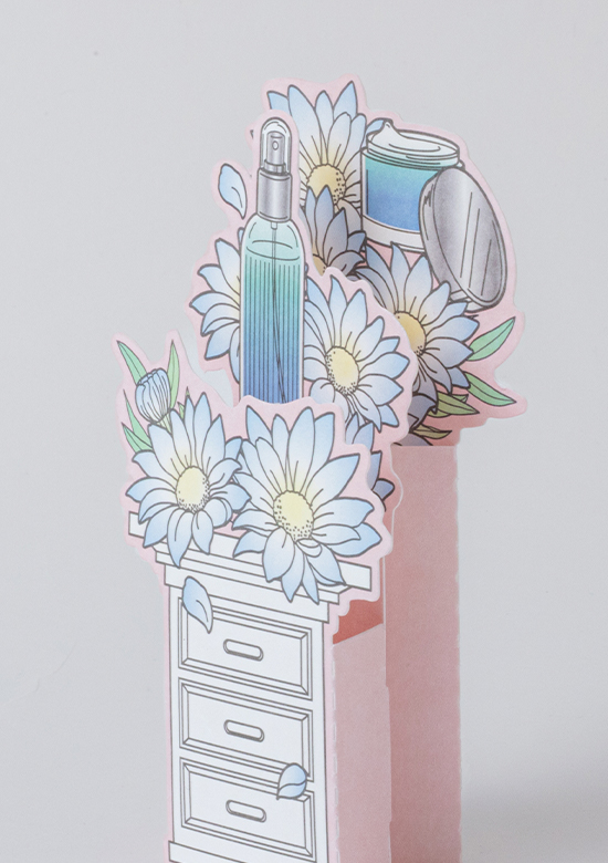 マテリアル