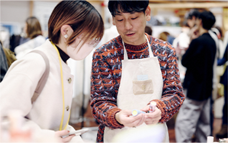 目指す未来