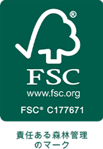 FSC認証